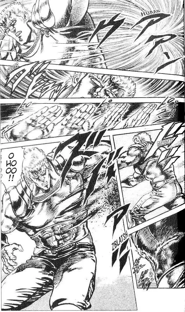 Fist of the North Star Chapter 124 14